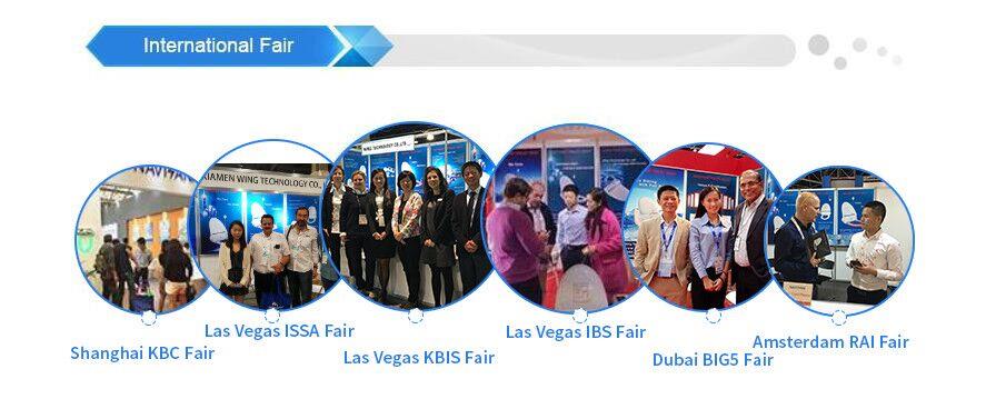 مقاعد المرحاض الدولية fair.jpg Toilet Seats international fair.jpg