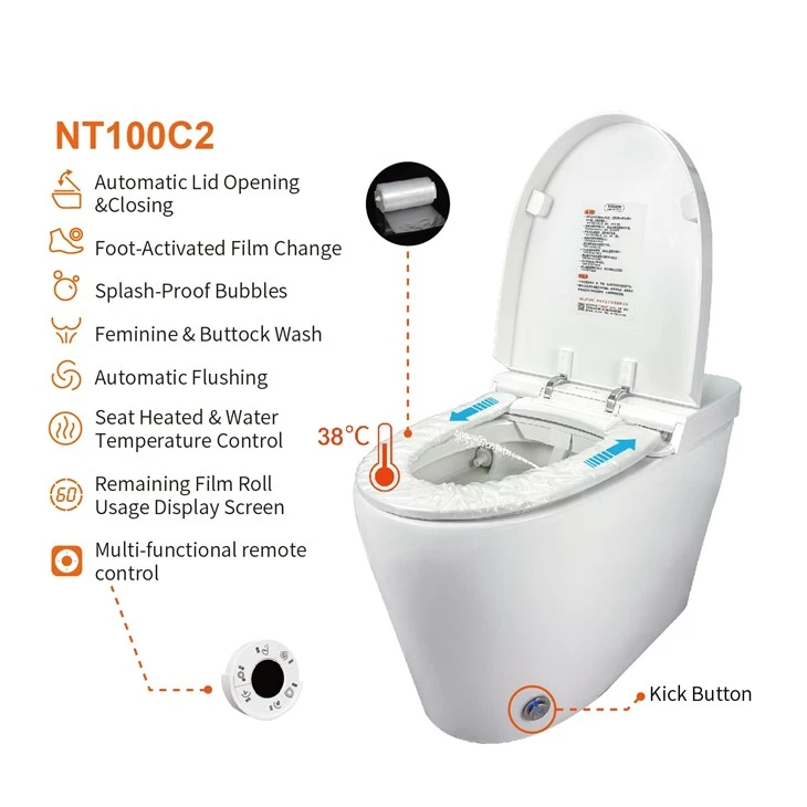 المرحاض الذكي التجاري NT100C