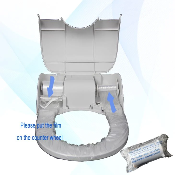 automatic commode seat automatic commode seat