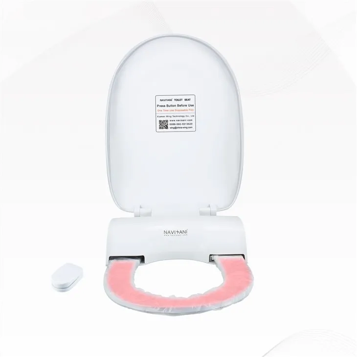 automatic commode seat automatic commode seat